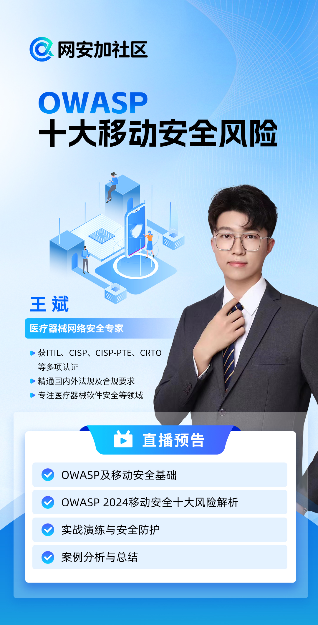 官网详情(1).jpg