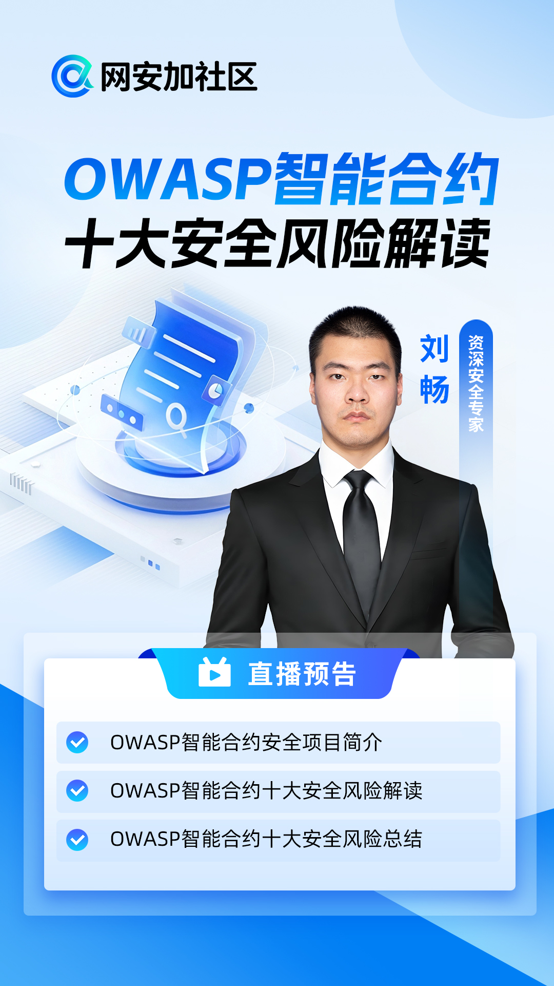 详情(1).jpg