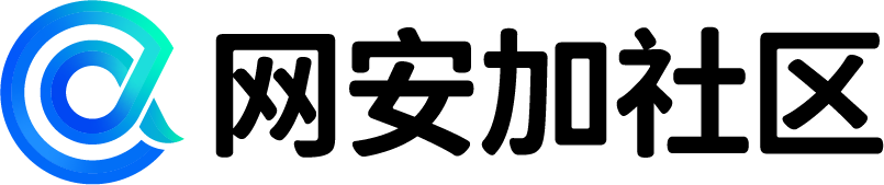 网安加社区logo