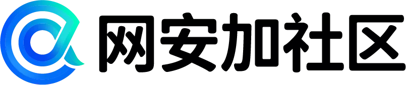 网安加社区logo
